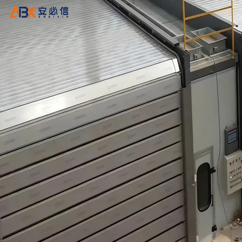 青岛市雷达高速门